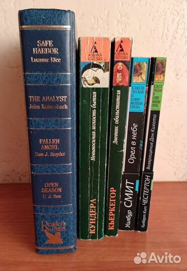 6 книг оптом