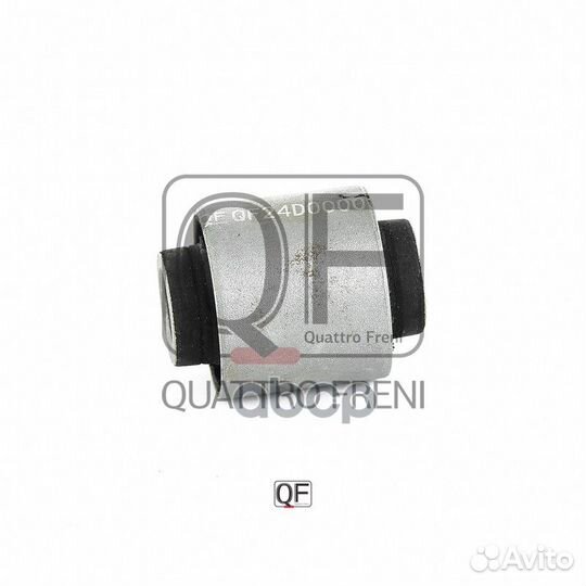 С-бк задн.верхн.honda CR-V 05 QF24D00003 quat