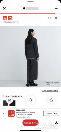 Брюки Uniqlo размер М