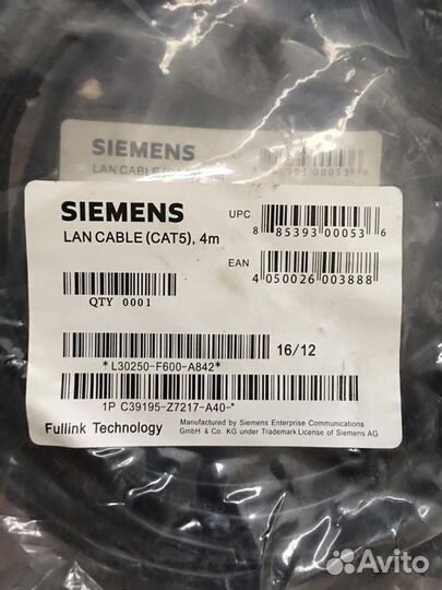 Кабель DVI-DVI новый, 1.8 м