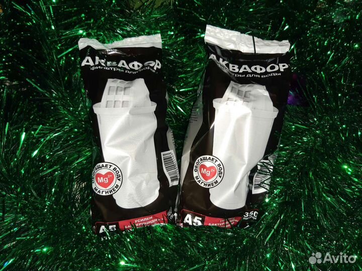 Сменный модуль для фильтра Аквафор А5 новый