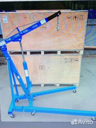 Кран гаражный гидравлический складной