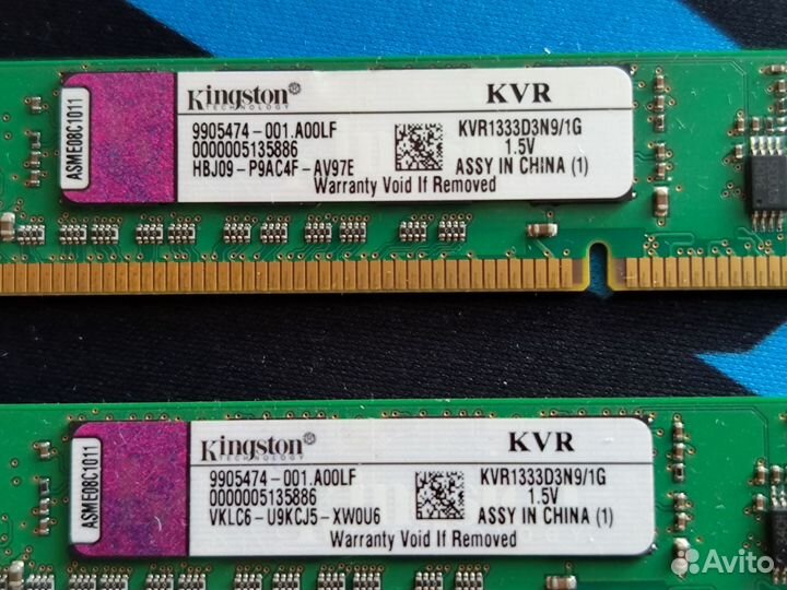 Оперативная память DDR3 1gb