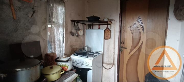 1-к. квартира, 26,4 м², 1/1 эт.