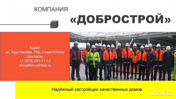 Дизайн презентаций, инфографика (удаленно)