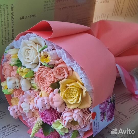 Зефирный букет