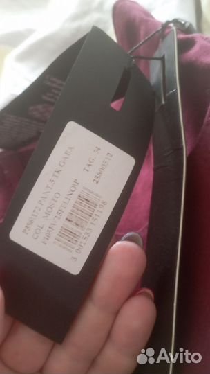 Брюки мужские