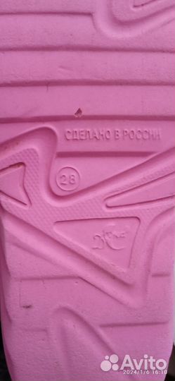 Сапоги для девочки