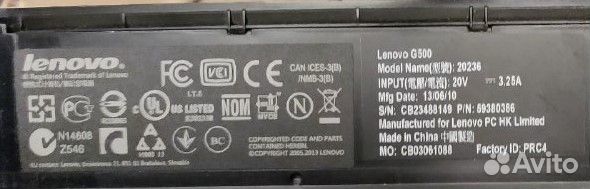 Ноутбук Lenovo