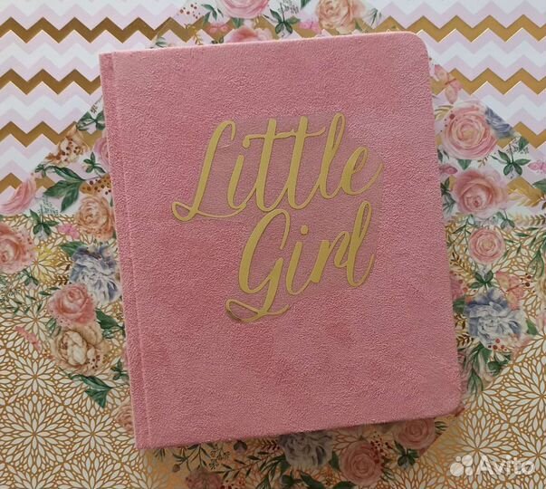 Мамины заметки блокнот