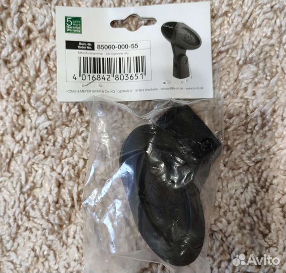 Держатель для микрофонов, K&M 85060-000-55