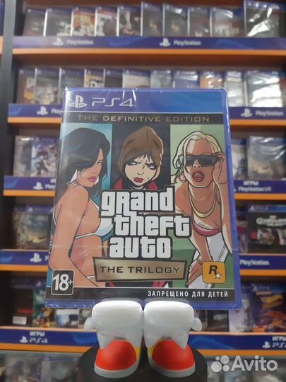 GTA Trilogy PS4