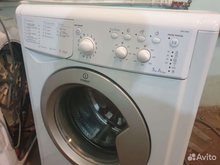 Стиральная машина Indesit 5кг с доставкой