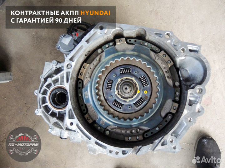 Коробка автомат Hyundai Santa Fe из Кореи и ОАЭ