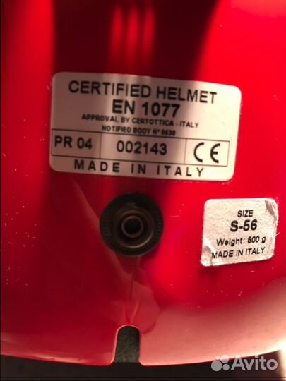 Шлем горнолыжный детский Rossignol