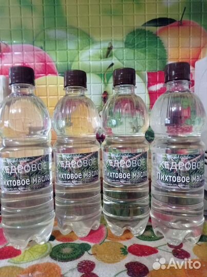 Масло пихтовое кедровое