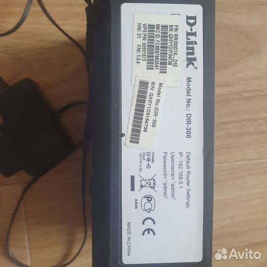 Wifi роутер d-link dir-300