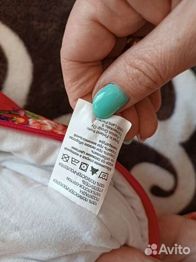 Комбинезон трансформер зимний 80