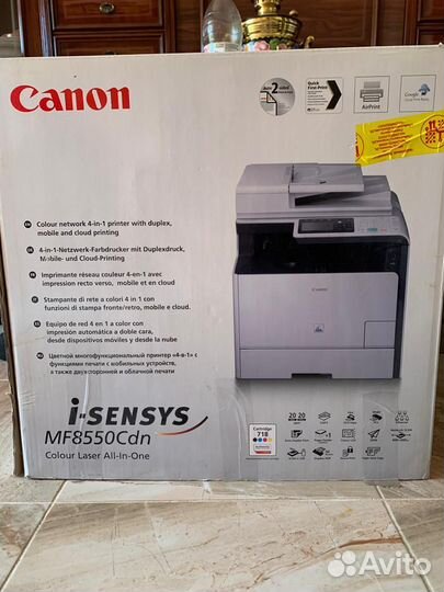 Продам мфу лазерный Canon i-sensys MF8550