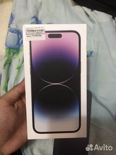 iPhone 14 Pro Max, 128 ГБ