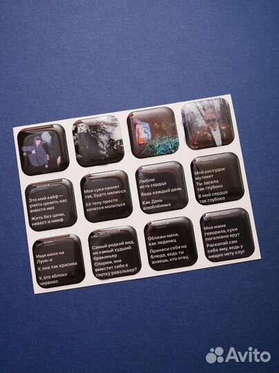 3d стикеры на телефон опт от 50 штук