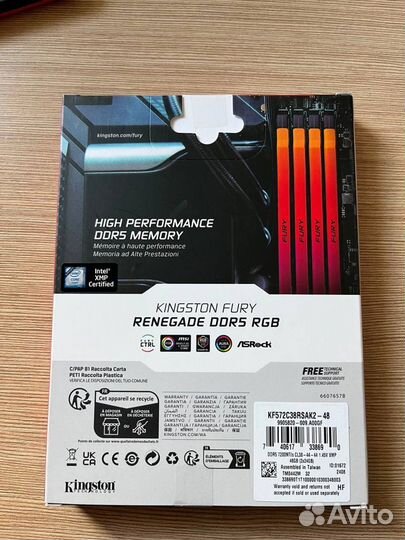 Kingston fury Renegade Silver RGB KF572C38rsak2-48