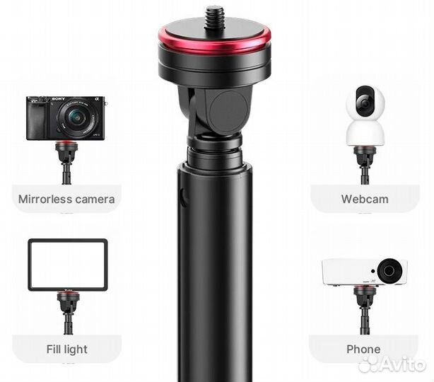 Штатив Ulanzi MT-54 для смартфона