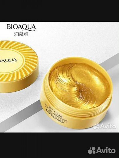 Патчи для глаза