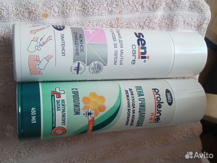 Средства по уходу за лежачим больным