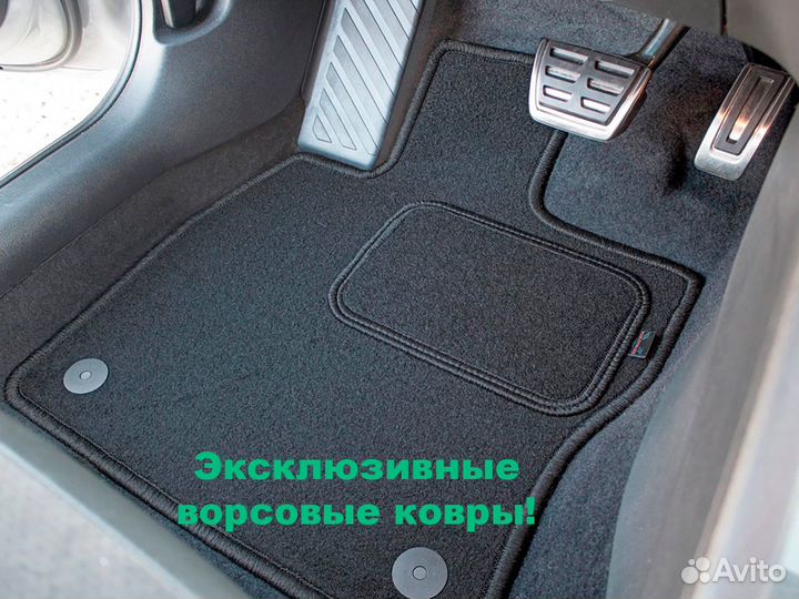 Коврики Volkswagen Touareg новые ворсовые в салон