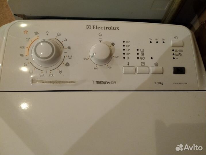 Стиральная машина