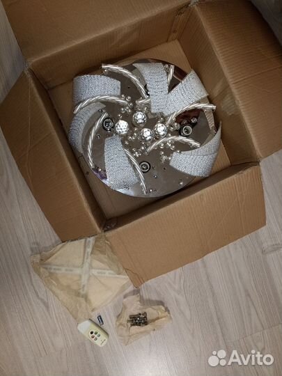 Люстра потолочная Лас Светас с пультом бу