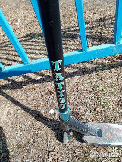 Самокат трюковой