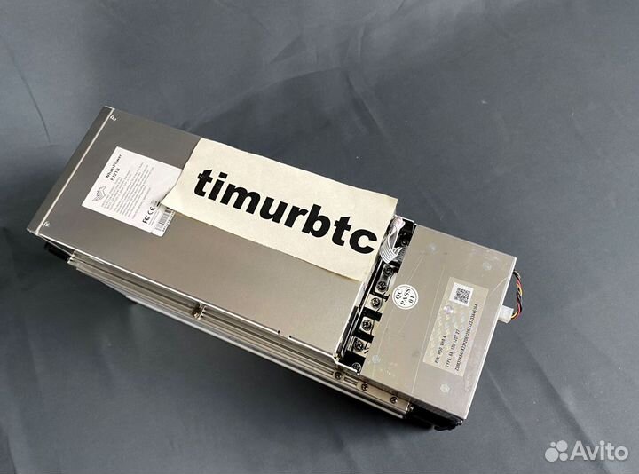 Whatsminer M50 120 th asic