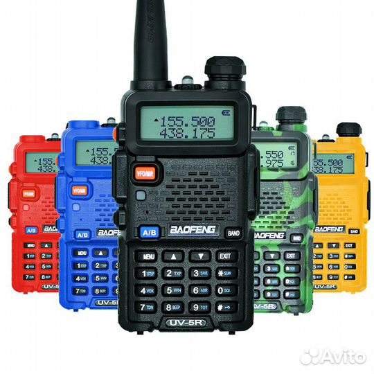 Рация Baofeng опт, комплекты, розница