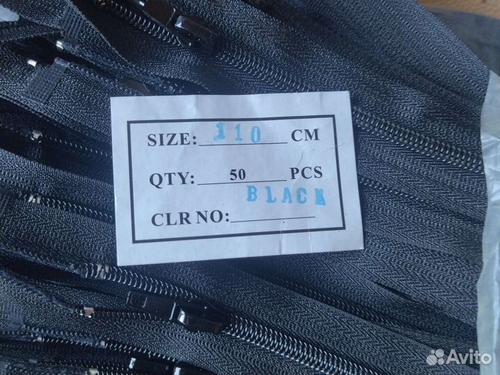 Молнии тип 5 трактор, спираль