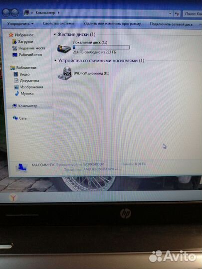 Ноутбук hp pavilion g6