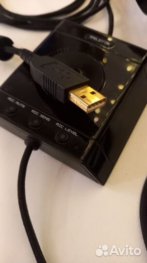 Гарнитура Razer Megalodon