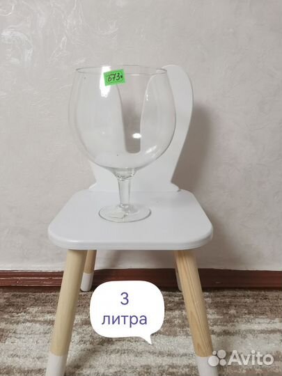 Аквариумы новые