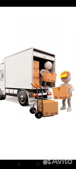 Тверские Грузоперевозки газель