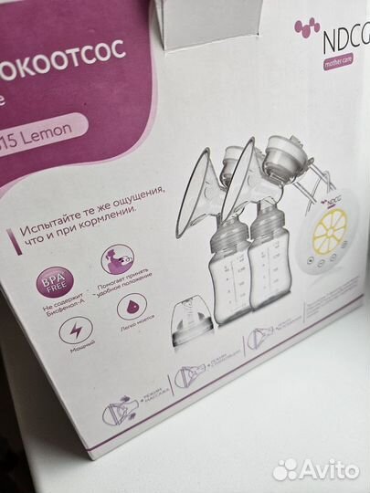 Молокоотсос электрический