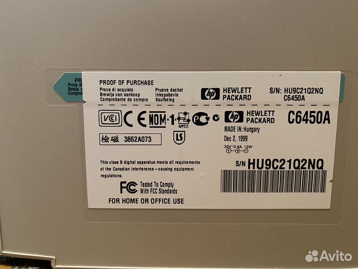 Принтер HP DeskJet 610C