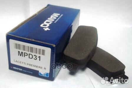 К-т дисков. тормоз. колодок MPD31 Mando