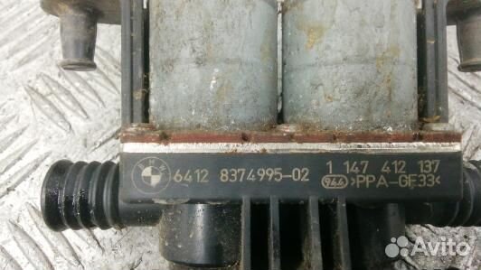 Кран отопителя (печки land rover range rover 3 (GU