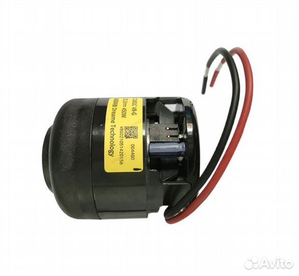 Двигатель для пылесоса Dreame V10 XR