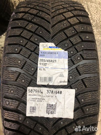 Новые зимние колеса BMW x7 285/45 R21