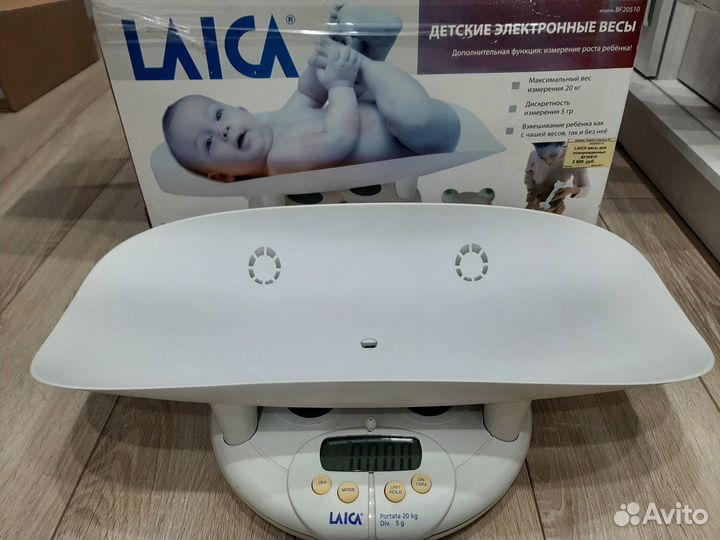 Детские электронные весы