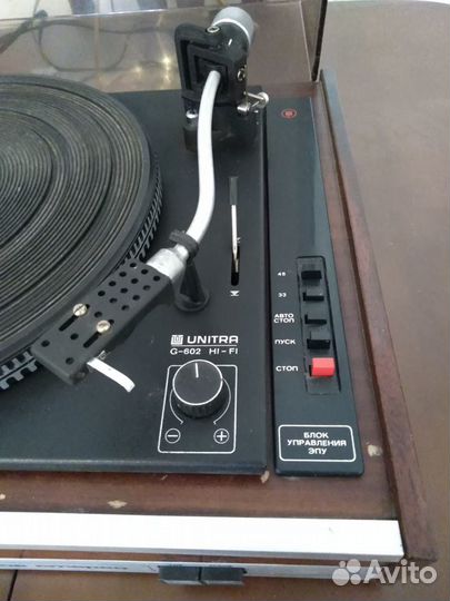 Проигрыватель Вега 106