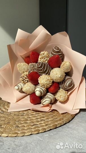 Вкусный клубничный букет 