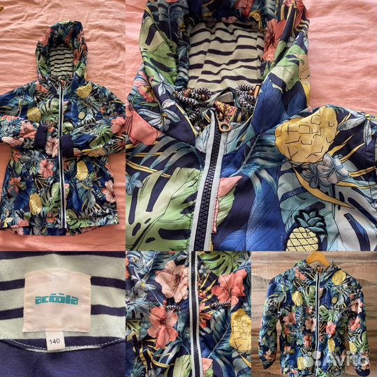 Фирменные Куртки детские пакетом